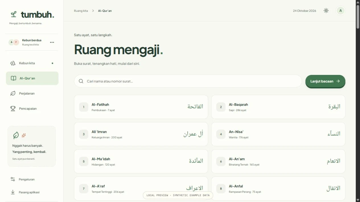 The local Quran tracker’s surah browser with names, verse counts, and a search field.